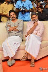 Rangasthalam Success Meet Photos